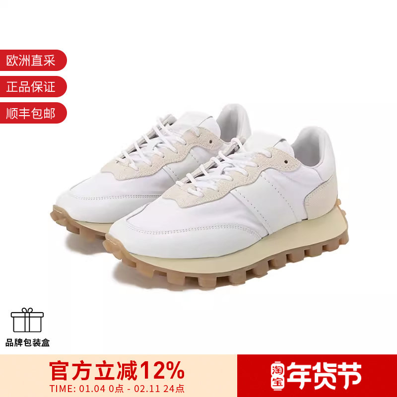 Tod'S托德斯 女士系带厚底小白鞋运动休闲鞋 XXW25K0FL90RJ9,女鞋,时尚休闲鞋,淘宝优惠券,粉丝福利购,淘宝优惠卷