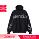 739024 Balenciaga巴黎世家 卫衣 宽松连帽长袖 TOVN9 男士