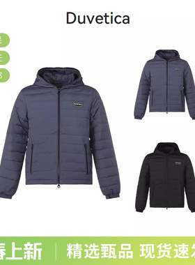DUVETICA 男士薄款鹅绒连帽羽绒服外套 222 VUDJ05325K0001