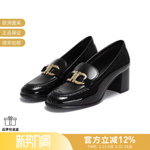 女士高跟鞋 Ferragamo 粗跟鞋 单鞋 0769316 跟高6cm 甄品精选