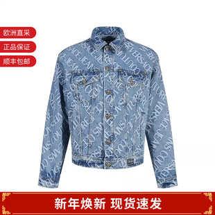75GAS400 VJC范思哲 复古休闲牛仔服外套 短款 DW054L19 男士