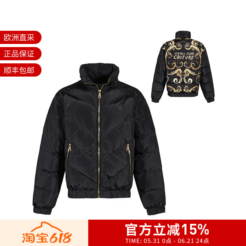 VJC范思哲 男士短款隐藏式帽子鸭绒羽绒服 77GAU404 CQD49