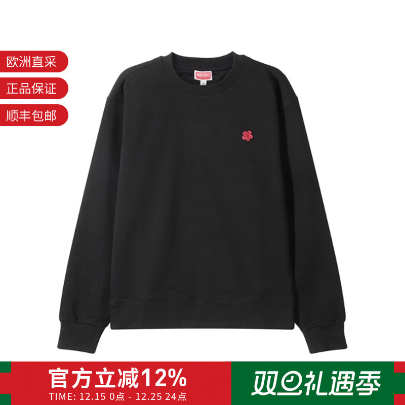 KENZO男士圆领长袖卫衣