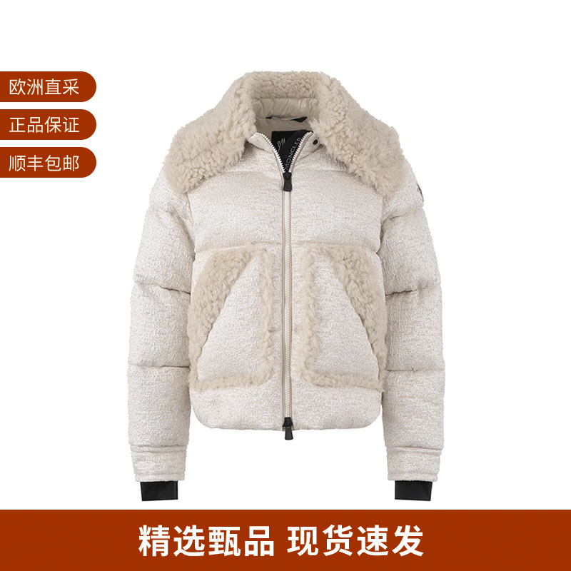 Moncler女士短款毛领鹅绒羽绒服