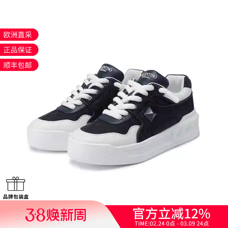 VALENTINO 新品男士老花铆钉装饰厚底运动休闲鞋板鞋 2S0G37 ZKD