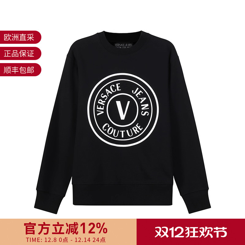 范思哲VJC圆领长袖男装卫衣