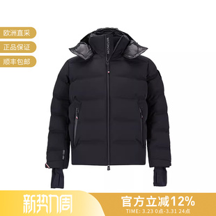 Moncler男士 53066 鹅绒连帽羽绒服夹克上衣外套1A00043