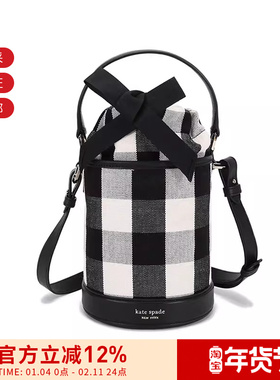 Kate Spade 女士格纹小号手提单肩斜挎包水桶包 PXR00475