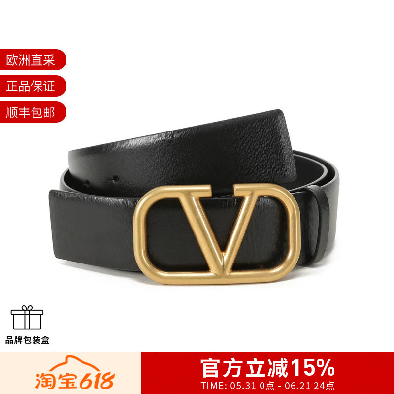 VALENTINO 男士复古搭扣不可裁剪双面腰带4cm 2T0Q87 ECU