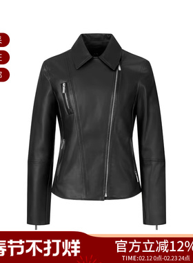 【甄品精选】AX阿玛尼 女士机车夹克外套上衣 8NYB13 YNVLZ