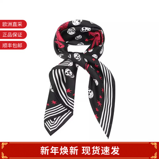 MCQUEEN女士围巾丝巾方巾665606 ALEXANDER 3001Q 甄品精选