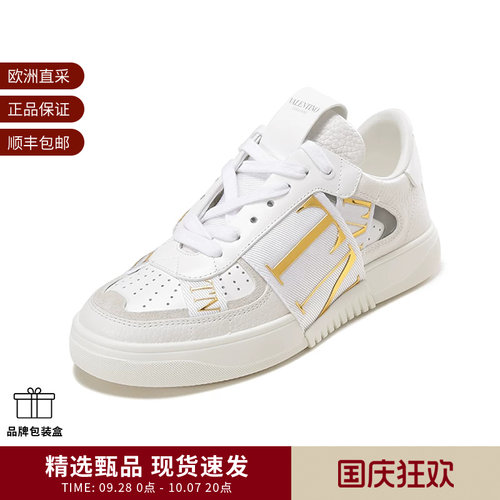 VALENTINO 女士VL7N休闲鞋运动鞋板鞋小白鞋 1W2S0V66 KIG