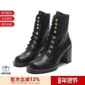 Weitzman 女士粗高跟短靴马丁靴 KOLBIE Stuart BLOCK BOOTIE