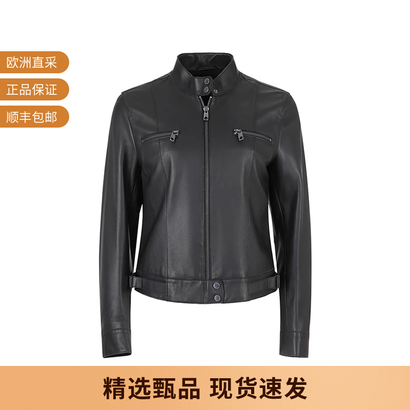 阿玛尼短款皮夹克上衣外套