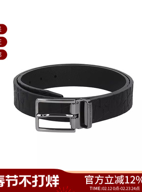 AX阿玛尼 男士LOGO压花可裁剪皮带腰带3.5cm XM000677 AF12133