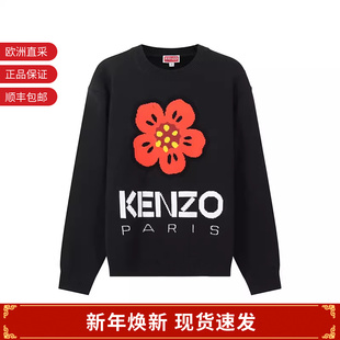 男士 5PU380 海棠花图案圆领长袖 FD5 3LC 针织衫 KENZO