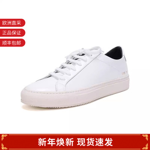 PROJECTS COMMON 男士 系带板鞋 2160 运动鞋 甄品精选