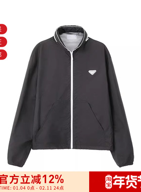 Prada普拉达男士宽松版隐藏式连帽拉链薄款夹克SGC832 1WQ9 S OOO