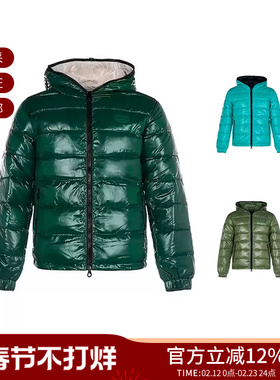 DUVETICA 男士连帽羽绒服男装外套 202 U5030005S01 1035R