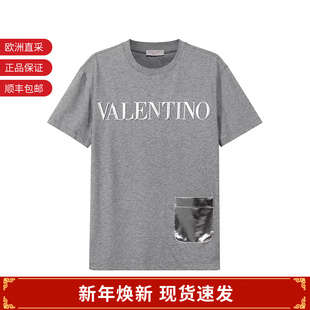 甄品精选 T恤 VALENTINO 圆领短袖 XV3MG10V84N 男士