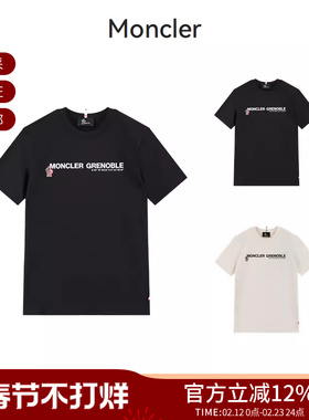 Moncler盟可睐 女士圆领短袖T恤8C00001 89AZ9