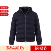 Hugo Boss男士 Black系列连帽棉服夹克50500666