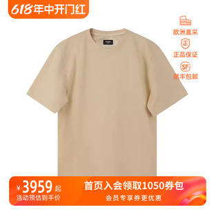 棉质圆领短袖 AN1T T恤 秋冬新品 情人节男士 FENDI FY0936 芬迪