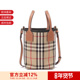BURBERRY博柏利 女士女包托特包水桶包手提单肩包迷你款 8070461