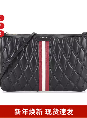 【甄品精选】Bally巴利 女士绗缝单肩斜挎包手拿包条纹 DASKY QT