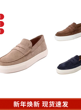 Tod'S托德斯 男士绒面厚底乐福鞋单鞋皮鞋 XXM03E00640RE0