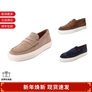 S托德斯 皮鞋 男士 单鞋 XXM03E00640RE0 绒面厚底乐福鞋 Tod