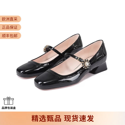 RogerVivier女士一字带单鞋