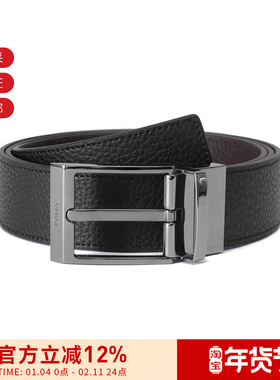 BALLY巴利 男士复古针扣可裁剪双面旋转皮带腰带3.5cm SHIFFIE 35