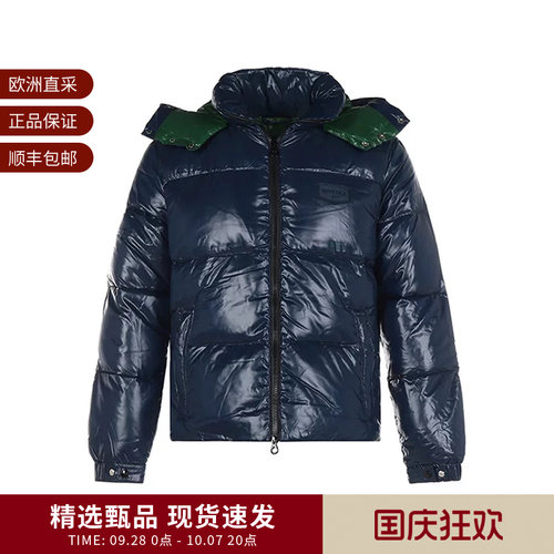 DUVETICA连帽高领羽绒服外套
