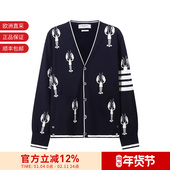 MKC415A Thom Y1014 V领羊毛衫 针织开衫 Browne男士 薄款