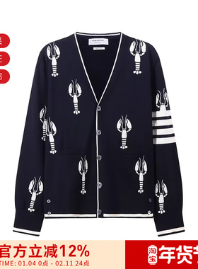 Thom Browne男士薄款V领羊毛衫针织开衫 MKC415A Y1014