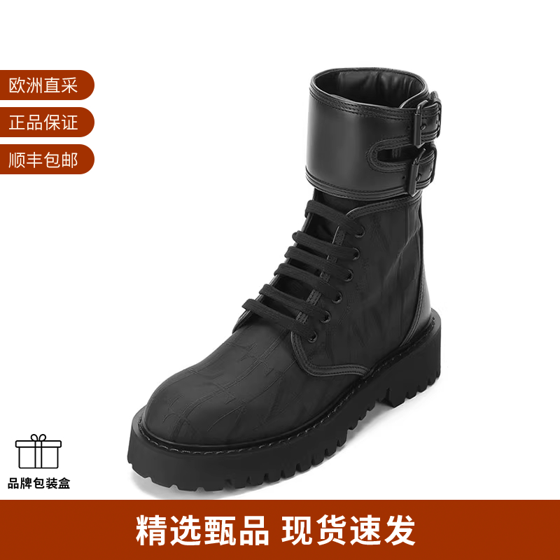 【甄品精选】VALENTINO华伦天奴 男士系带靴子短靴 WY2S0E62 EYV