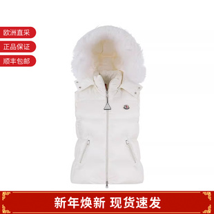 Moncler盟可睐 595ZZ 女士连帽鹅绒拉链羽绒服马甲1A00163