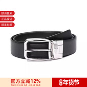 ZEGNA杰尼亚 B007PZ LHROM 男士 可裁剪双面旋转皮带3.5cm