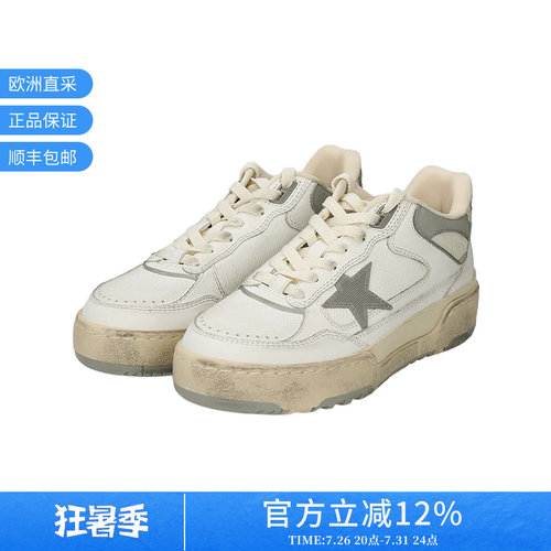 GoldenGoose女士厚底休闲鞋板鞋