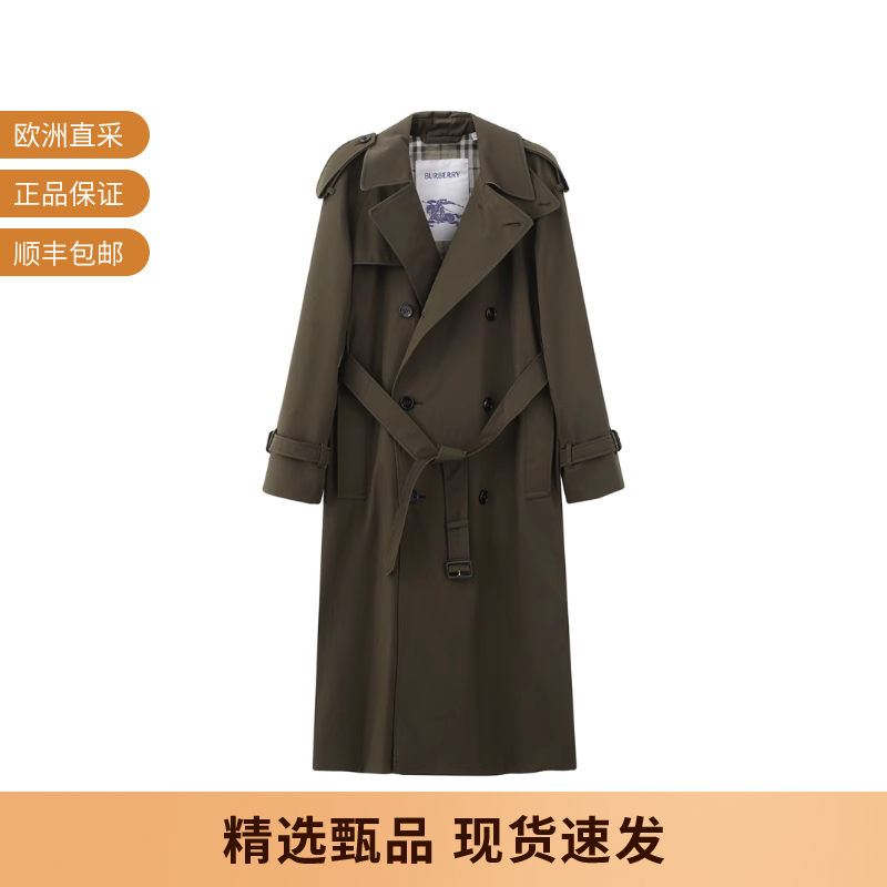 BURBERRY博柏利 女士卡斯尔福德版型长款风衣大衣外套 8104555