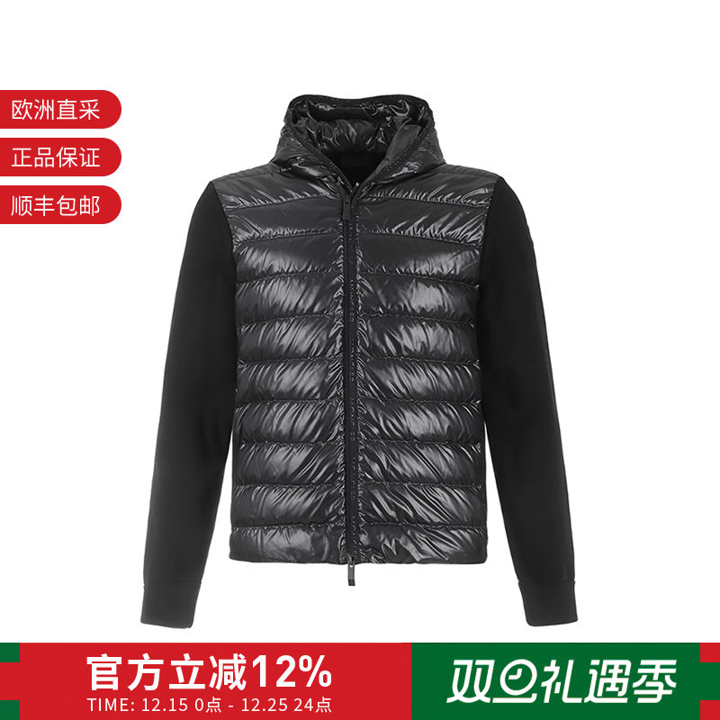 Moncler盟可睐/蒙口男士轻薄夹克