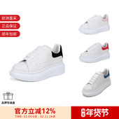 587691 ALEXANDER WHX12 小白鞋 童鞋 MCQUEEN 男童女童燕尾运动鞋