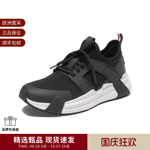 Moncler男士休闲运动鞋