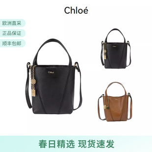 女士女包小号托特包手提单肩斜挎包 CH25SS812N84 新品 Chloe蔻依
