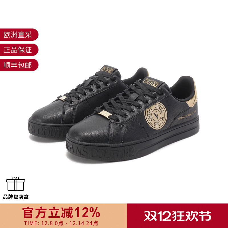 范思哲系带休闲运动鞋板鞋