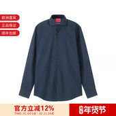 HUGO雨果 衬衫 Hugo 新品 棉质长袖 Boss 男士 50293691