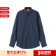 HUGO雨果 衬衫 Hugo 新品 棉质长袖 Boss 男士 50293691