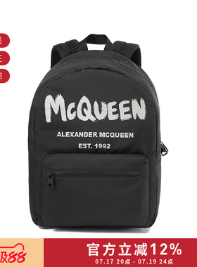 ALEXANDER MCQUEEN男士男包手提双肩背包 646457 1AABW