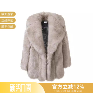 755451 女士人造皮草上衣外套 YSL圣罗兰 Y9H07 甄品精选